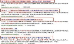 TPWallet面包进不去？解决方