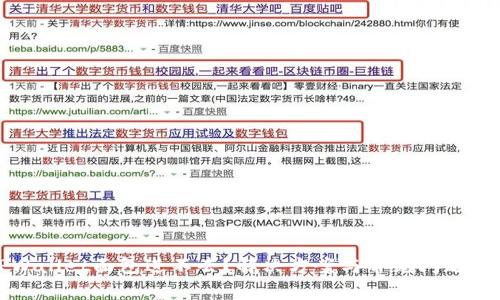 TPWallet面包进不去？解决方案与常见问题解析