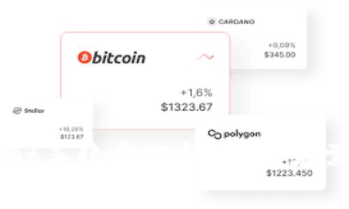 ### TPWallet手续费分析：投资者需知的交易成本