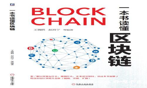 TPWalletHD 与 -1 钱包的全面对比：选择哪个更适合你？