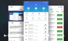 如何使用TPWallet存储和管理