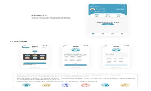如何解决TPWallet转账时余额不足的问题？