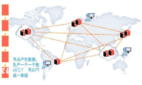 探秘TPWallet最新版本：功能、优势及使用指南