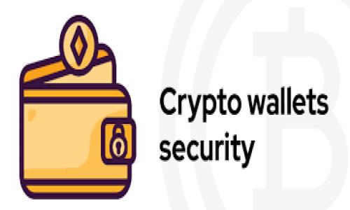 在询问有关tpwallet闪兑没有兑换页面问题时，可能涉及到不同的技术和用户界面相关的内容。为了更好地帮助你解决这一问题，我将构建一个满足你要求的完整内容。



解决tpwallet闪兑没有兑换页面的全面指南