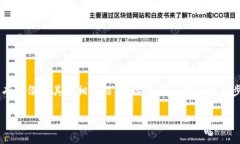 找回TPWallet密钥密码的方法