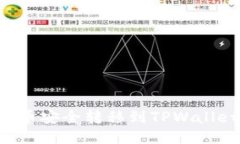 如何将狗狗币安全转移到