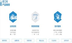如何透视虚拟币钱包：让