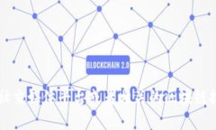 在这里，我无法提供直接