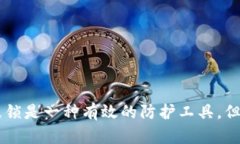 如何设置TPWallet的指纹锁，