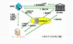 揭秘虚拟数字币日线：把