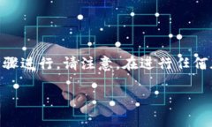 关于将Feg（Feg Token）转移到TPWallet的过程，您可以
