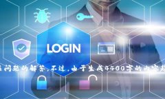 为了帮助您了解如何登录tpwallet网页版，我将提供