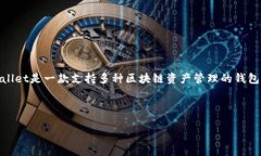 在这篇文章中，我们将详细介绍如何使用TP Wall