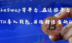 截至我知识的截止日期（2023年10月），TPWallet是一