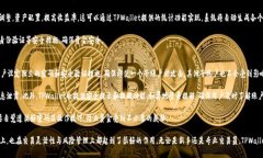   TPWallet子账户：增强您的资产管理与交易灵活性