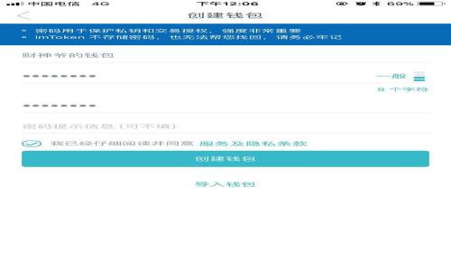 tpwalletUSDT消失的真相及解决方案