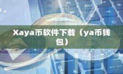   轻松将TP钱包中的ETH转移至火币交易所：完整指