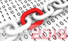 政府与虚拟币：未来金融的新格局
