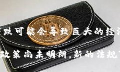 虚拟币中以字母“E”开头的主要代表的是“以太