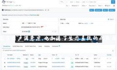TPWallet BSC: 深入了解BEP-2