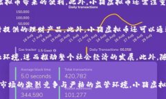 bipao小猪虚拟币：开启数字