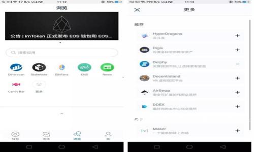 为了更好的理解TPWallet的收费政策以及使用体验，我们可以设置一个有吸引力的和相关关键词来引导读者的关注。以下是设计的和关键词：

TPWallet收款服务全面解析：收费与否，一文看懂
