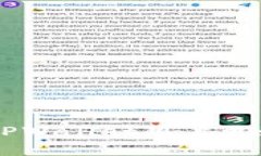    如何找回TPWallet密码：一
