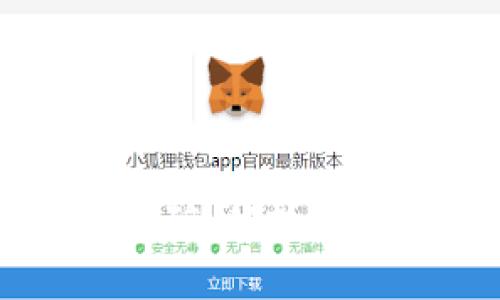 深入剖析虚拟币挖矿：从技术到投资的全面指南
