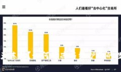 TPWallet资产冻结？如何解冻