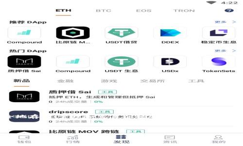 TPWallet市场是一个与数字资产、区块链技术和去中心化金融（DeFi）相关的领域。TPWallet作为一个数字钱包，允许用户安全地存储、管理和交易各种加密货币和数字资产。在TPWallet市场中，用户可以找到关于各种加密资产的最新信息，进行交易，获得市场分析以及参与各种去中心化项目。

以下是对该主题的详细介绍与常见相关问题的解答：

### TPWallet市场解析：数字资产的未来之路