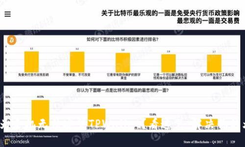 : 华为手机无法安装TPWallet？看这里，解决你的烦恼！