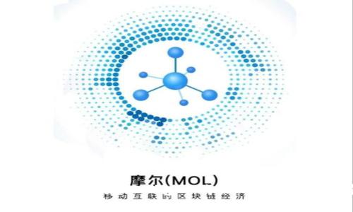 如何通过微信在TP钱包中购买U币：一步步指南