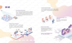 TPWallet交易记录的全面解析