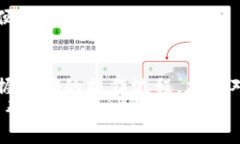 diaoti如何通过TPWallet安全便