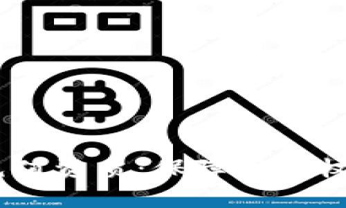 题目：虚拟币充值资质：保障用户权益的关键所在