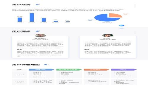 : 换手机后TPWallet中的数字资产如何安全转移？