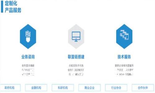 如何成功购买TPWallet币：全面指南与常见问题解析