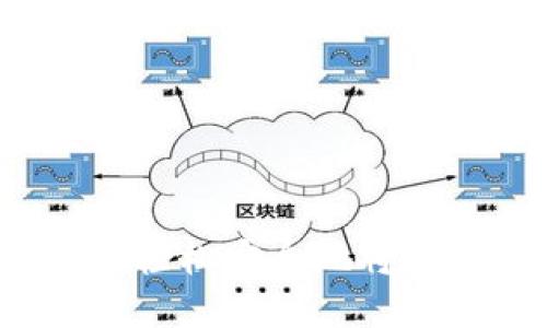 TP钱包提现指南：轻松安全地将数字资产转至法币