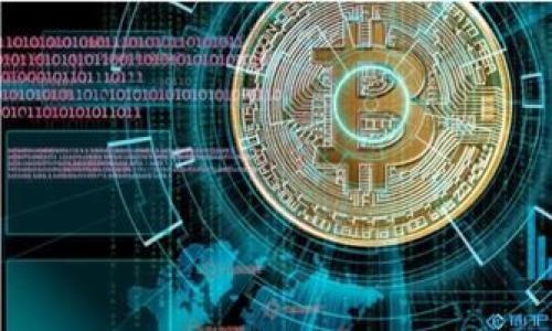 

探索成都虚拟币的崛起与未来：数字经济的新地标