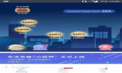 如何轻松将TP导入你的数字