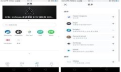  如何使用TPWallet查看交易