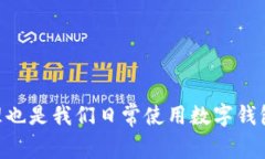 对于忘记TPWallet密码的情况
