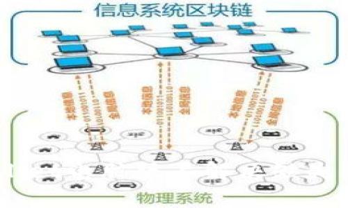 如何在TPWallet电脑版上解决缺失BSC链的问题
