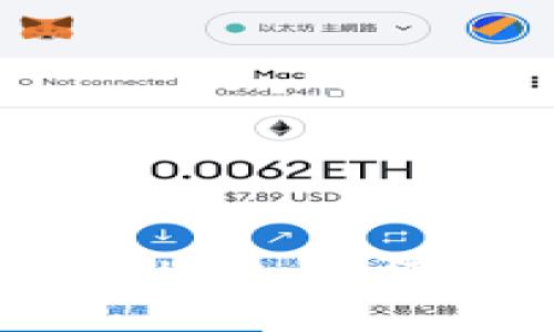 全面解析TPWallet：如何高效挖掘TP币？