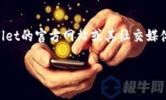 截至我最后的数据更新（