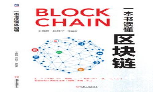  2023年中国最受欢迎的虚拟币交易平台全解析