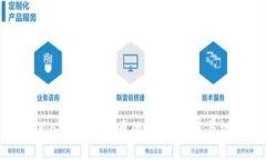 : 深入探索虚拟币的未来：