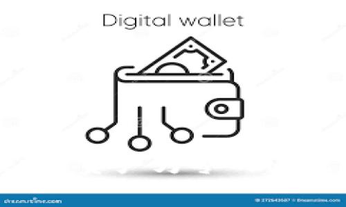 如何解决TPWallet币资产为零的困扰？实用指南与策略