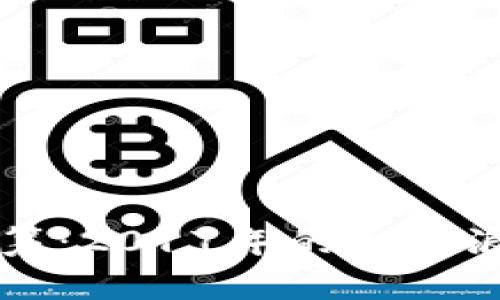 虚拟币众筹：2017年的创新浪潮与挑战