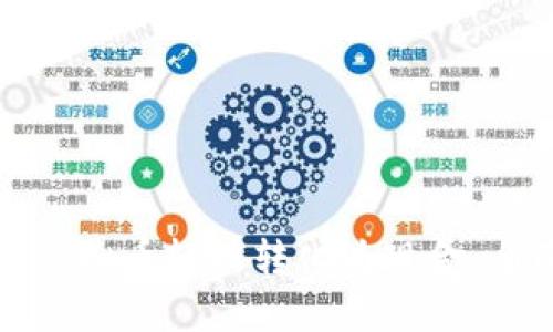 如何将虚拟币轻松转化为现金：全面指南